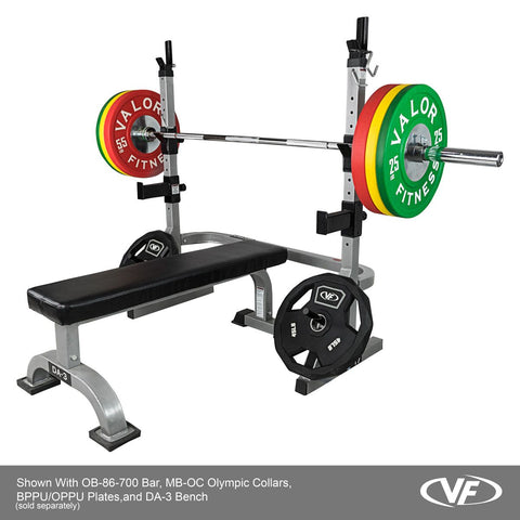 Squat & Bench Press Stand w/ Plate Storage & Bar Catch